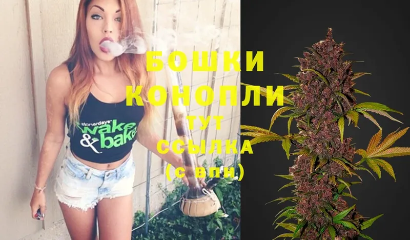 МАРИХУАНА White Widow  kraken ССЫЛКА  Далматово 